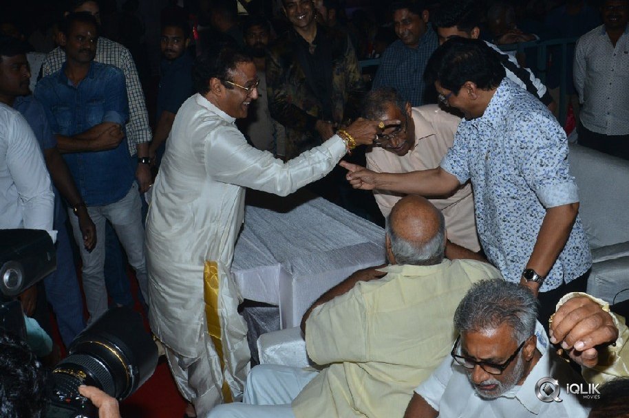 NTR-Biopic-Audio-Launch